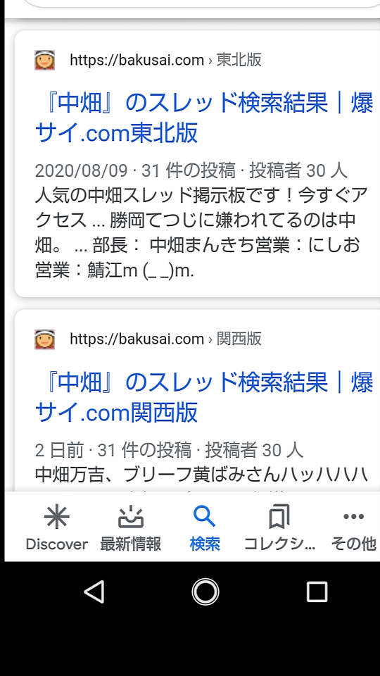 738_35697_20200824094250AM.png