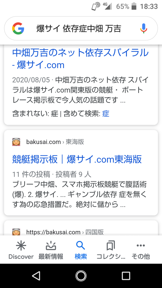 738_35697_20200824184008PM.png