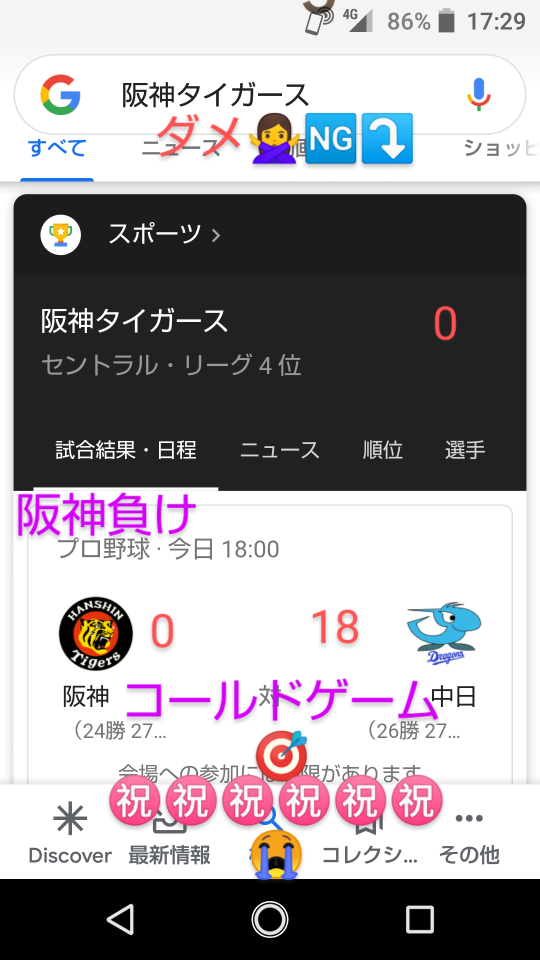 738_35697_20200825174449PM.png