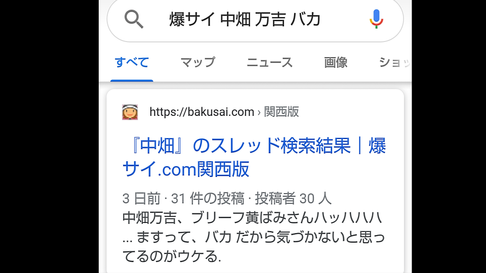 738_35697_20200825215420PM.png
