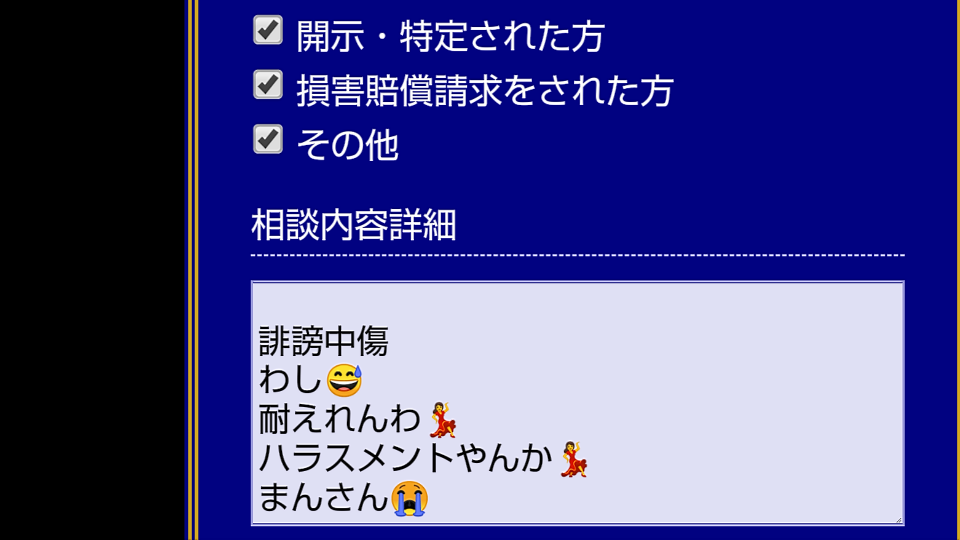 738_35697_20200827125645PM.png