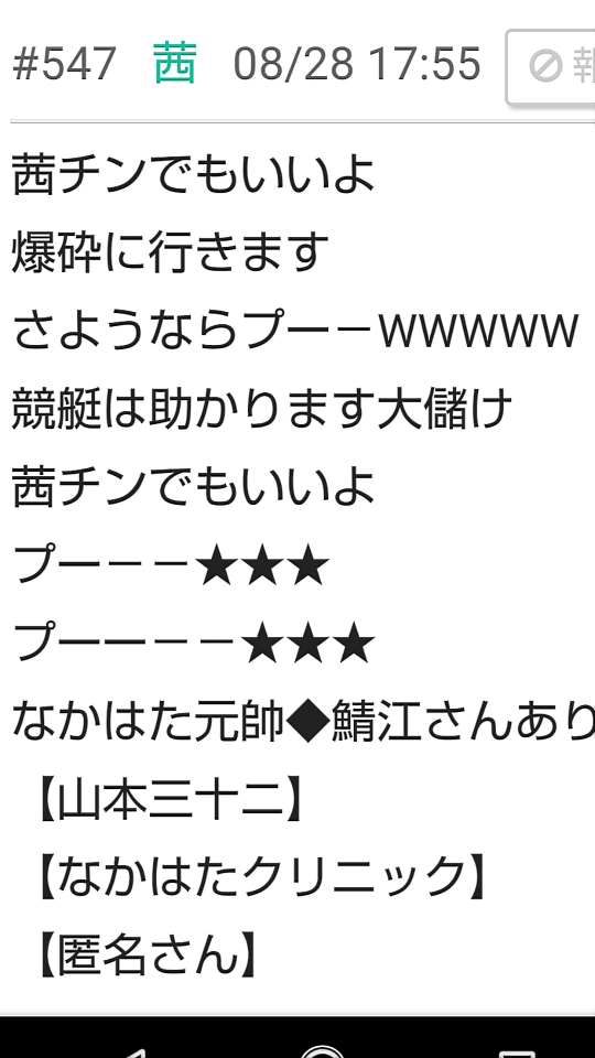 738_35697_20200828175709PM.png