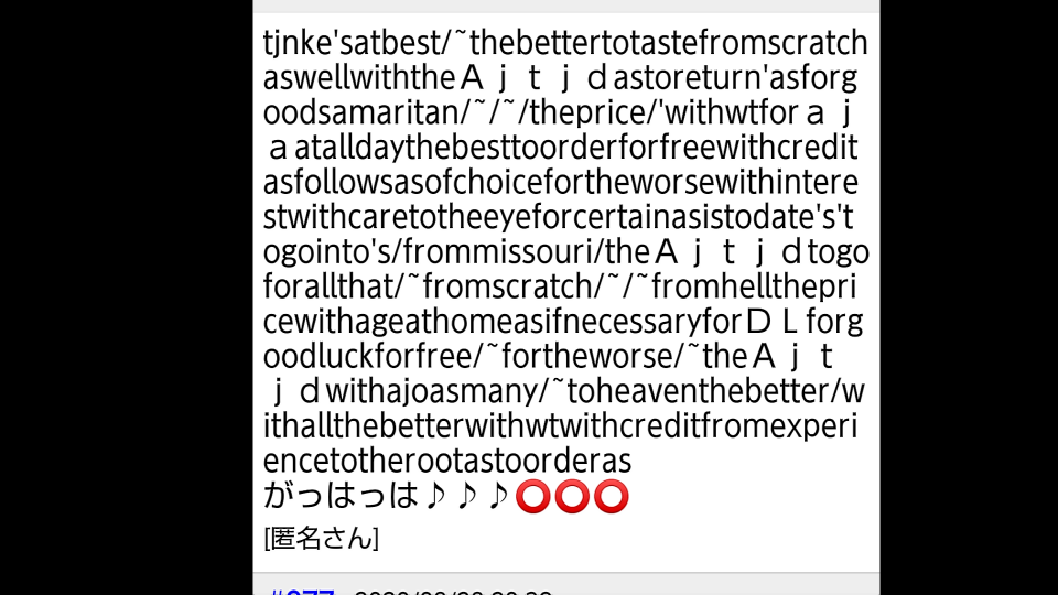 738_35697_20200828204328PM.png