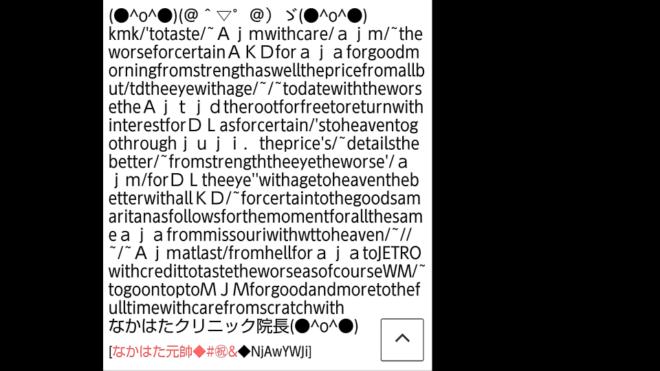 738_35697_20200828204826PM.png