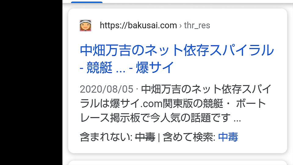 738_35728_20200824092422AM.png
