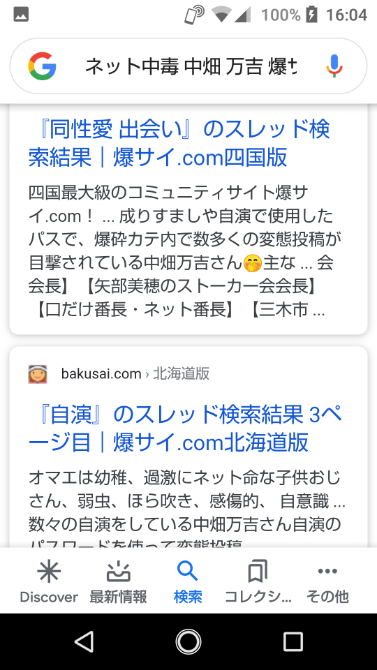 738_35728_20200824160820PM.png