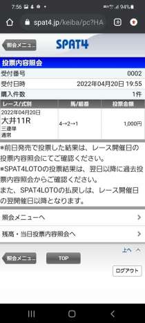 738_35728_20220524191843PM.jpeg