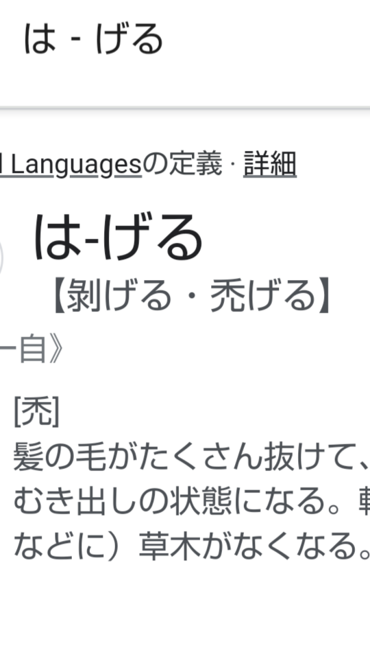 738_35728_20230206135517PM.png