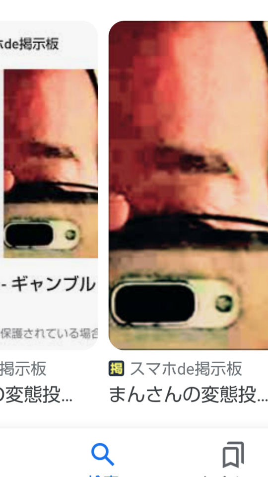 738_35728_20230214181203PM.png