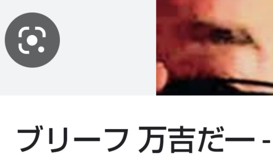 738_35728_20230215134108PM.png