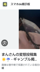 738_35728_20230724160405PM.png