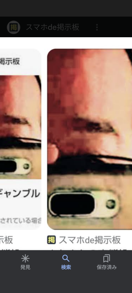 738_35728_20240127195621PM.png