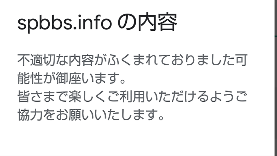 738_35869_20200901181113PM.png