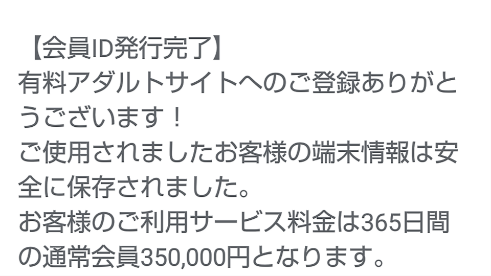 738_35869_20200903123852PM.png