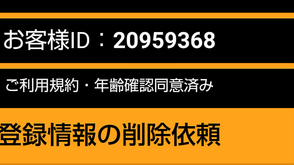 738_35869_20200903135101PM.png