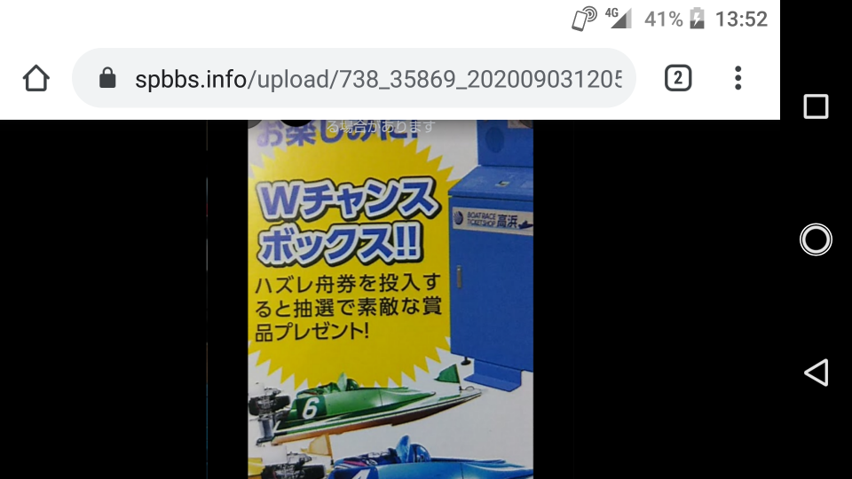 738_35869_20200903135318PM.png