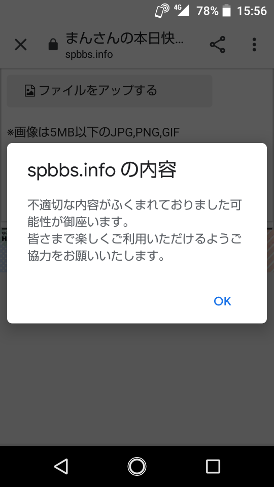 738_35869_20200903193059PM.png