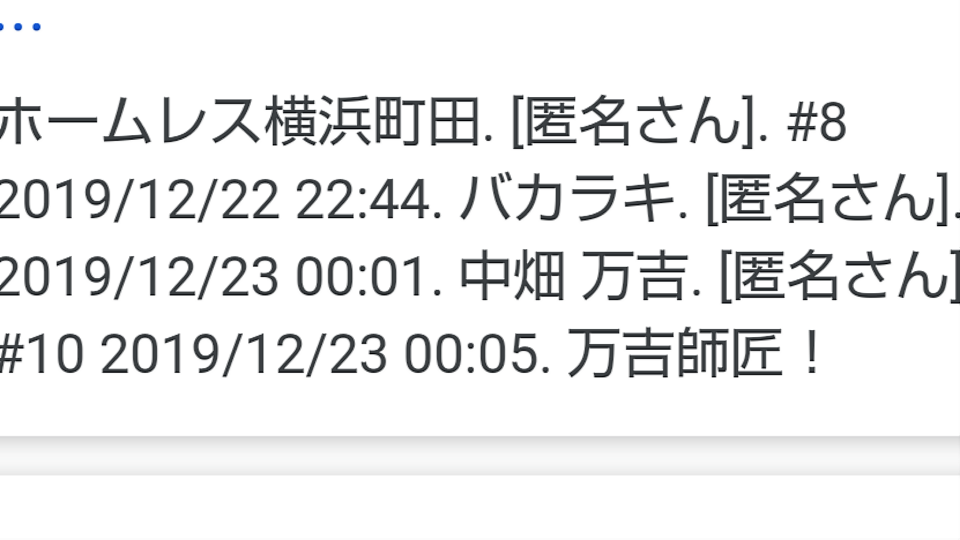 738_35869_20200903195152PM.png