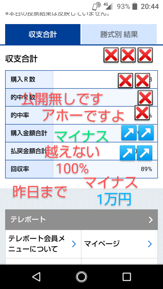738_35869_20200903211312PM.png