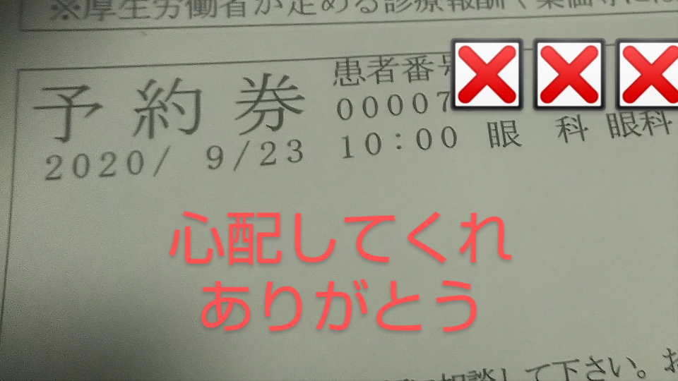 738_35869_20200904185055PM.png