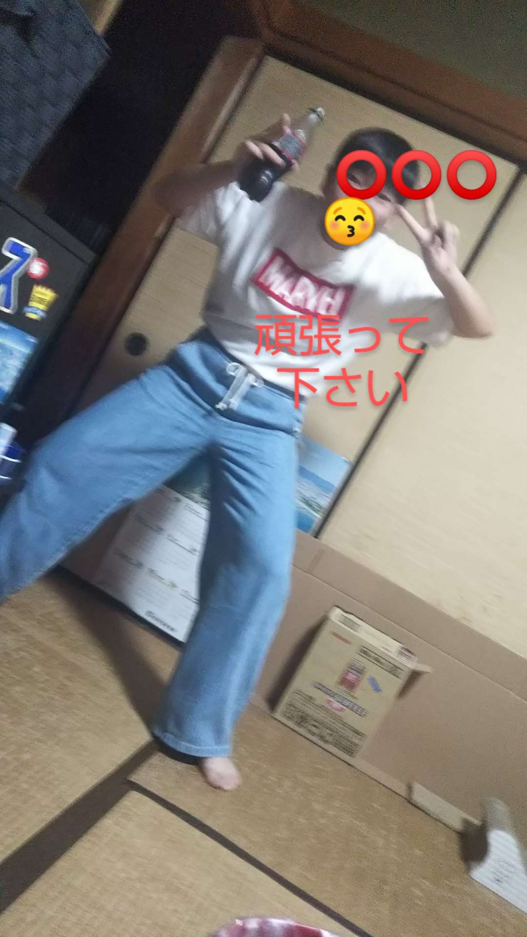 738_35869_20200904201718PM.JPG
