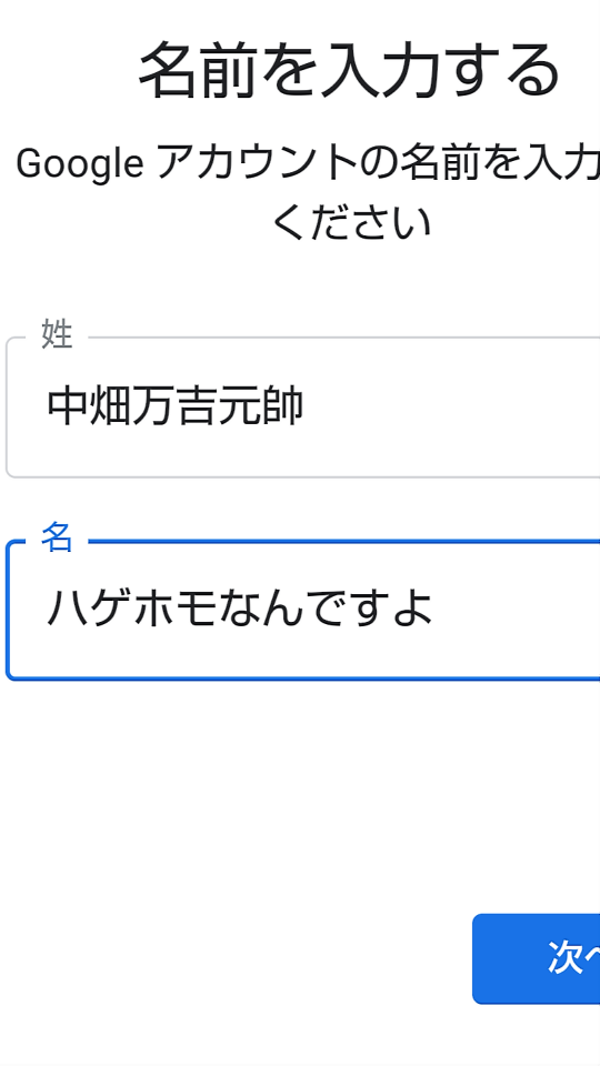738_35869_20200907180044PM.png