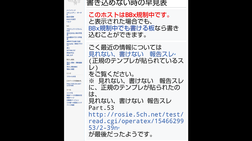 738_35968_20200907161217PM.png