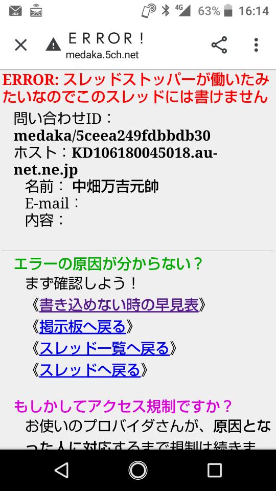 738_35969_20200907161756PM.png