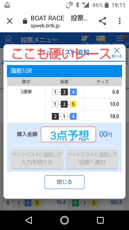 738_35973_20200911191337PM.png
