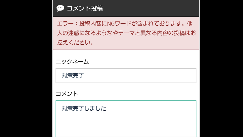738_36077_20200917084320AM.png