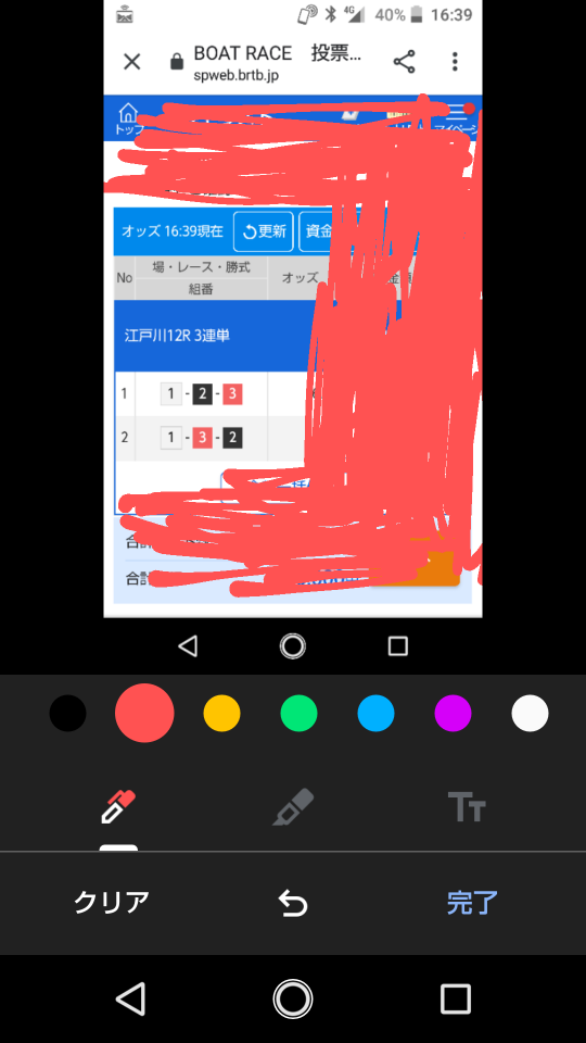 738_36077_20200917170802PM.png