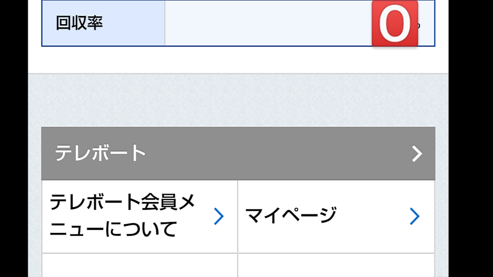 738_36077_20200918112608AM.png