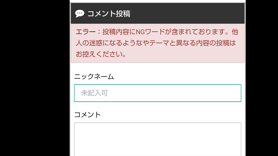 738_36077_20200918193817PM.png