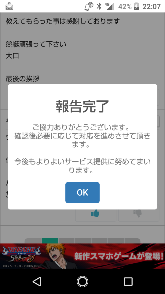 738_36077_20200918221025PM.png