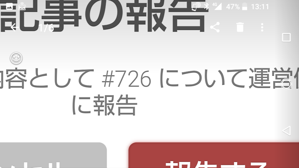 738_36077_20200920131415PM.png