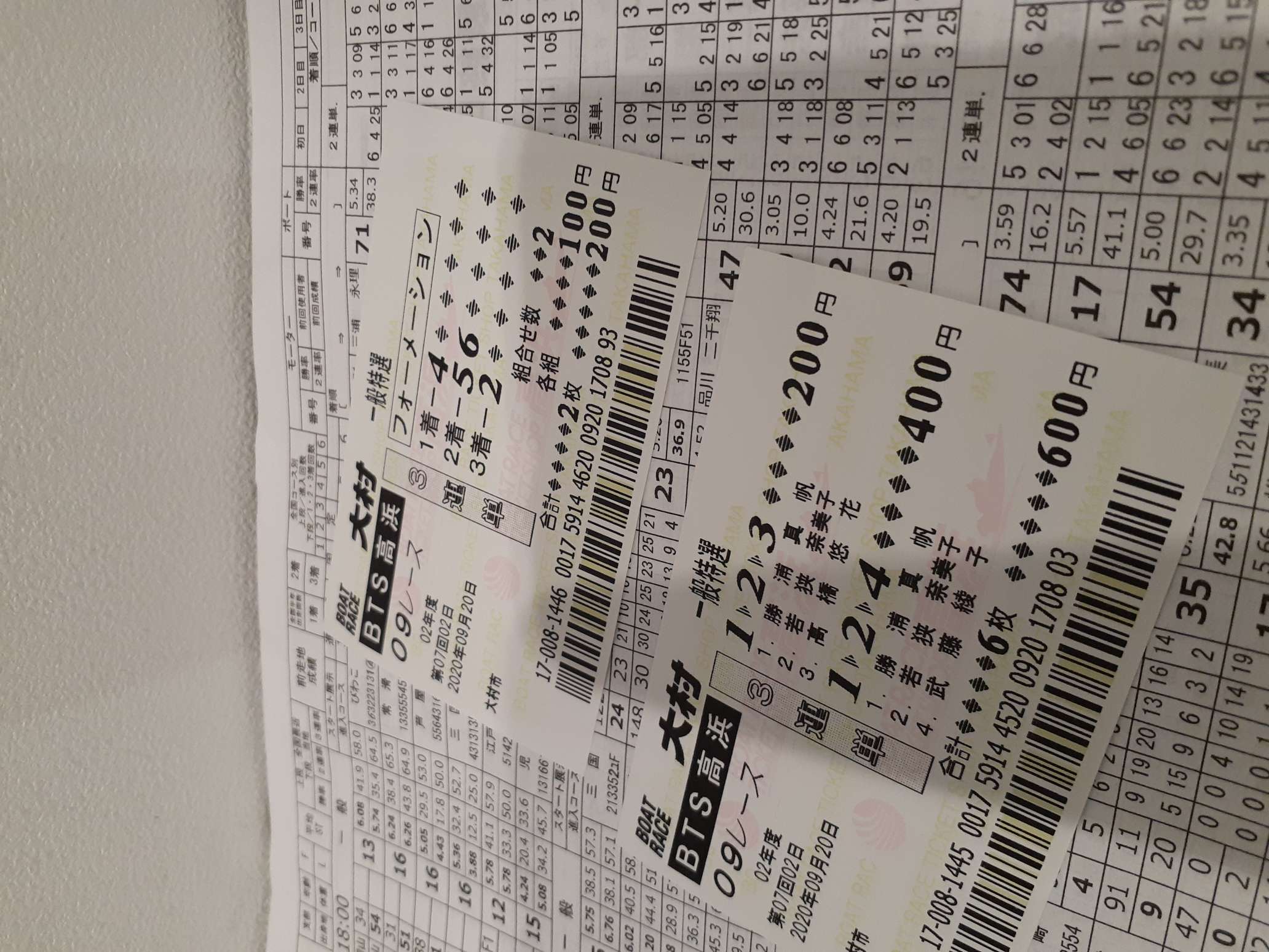 738_36077_20200920184918PM.jpg