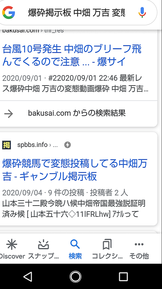 738_36077_20200920204236PM.png