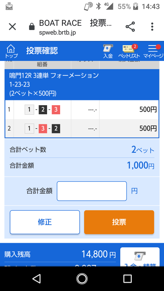 738_36145_20200924145625PM.png