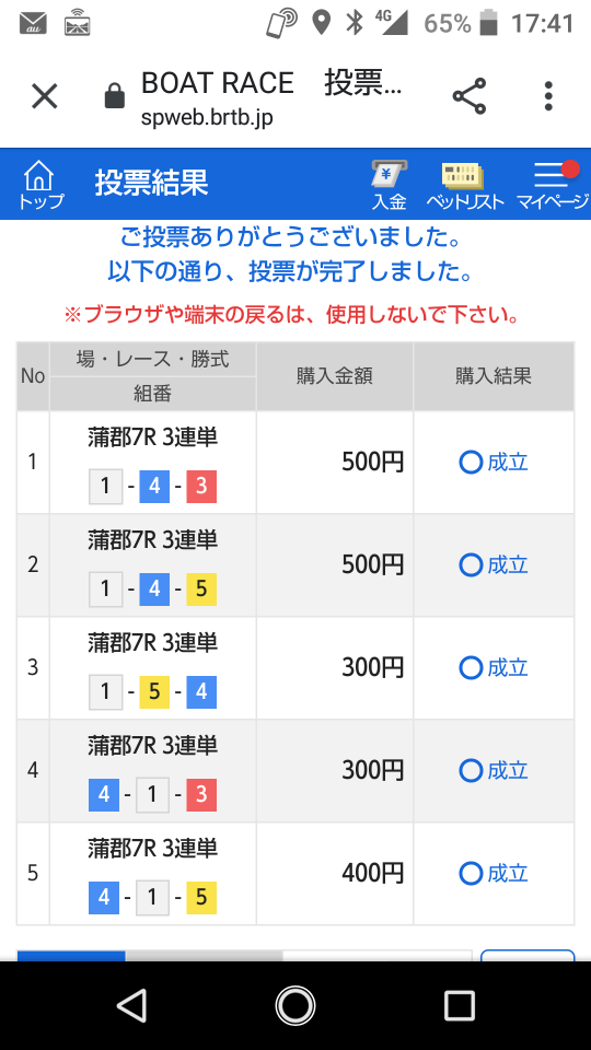 738_36145_20200926174356PM.png