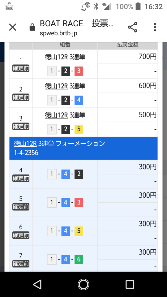 738_36145_20200927164524PM.png