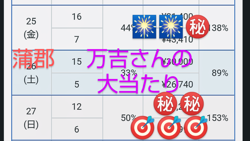 738_36145_20200928124635PM.png