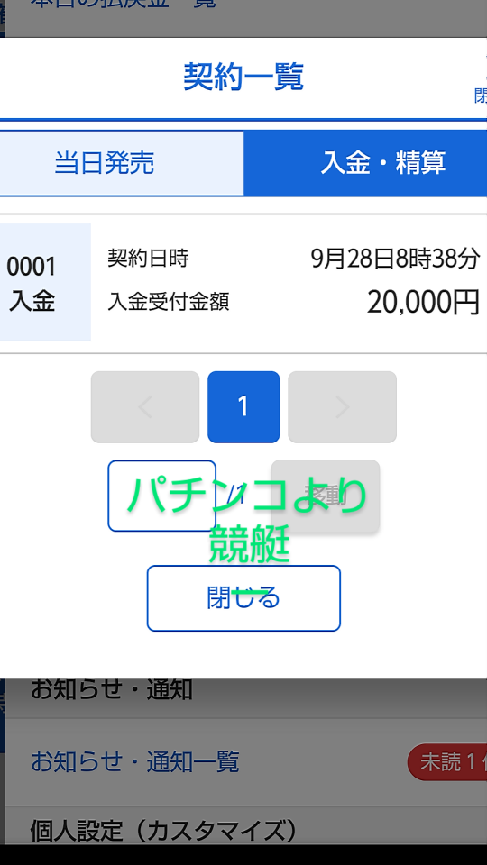738_36233_20200928213258PM.png