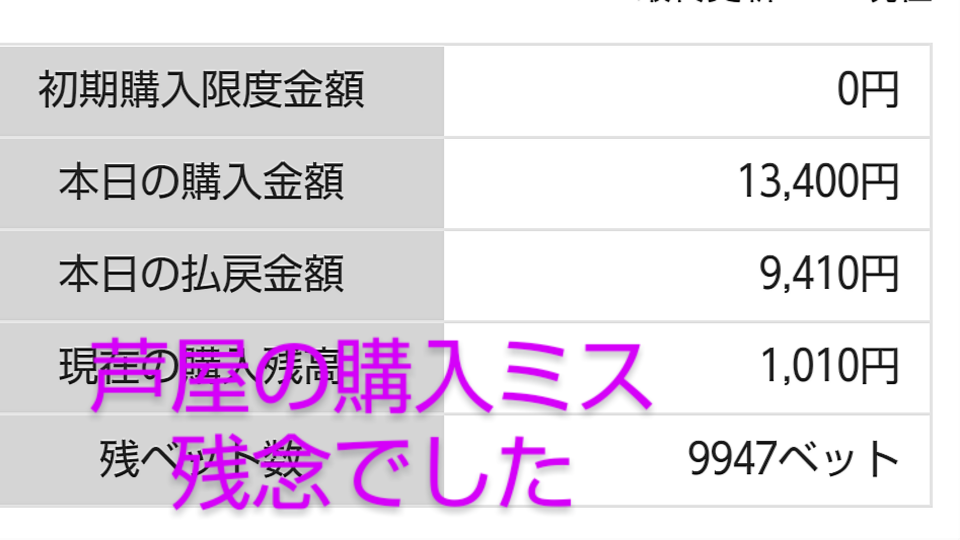 738_36343_20201010171518PM.png