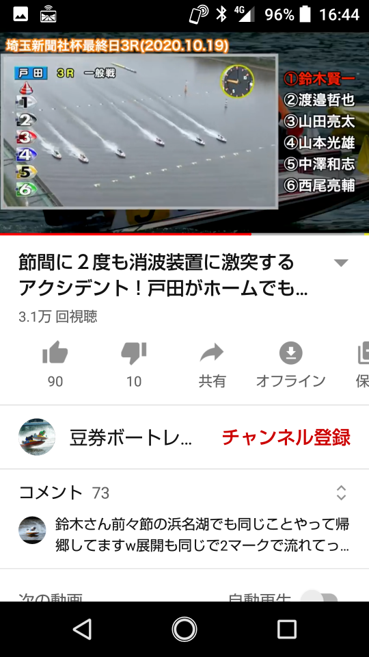 738_36402_20201023164759PM.png