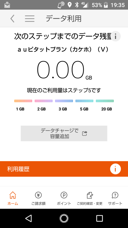 738_36492_20201030193930PM.png