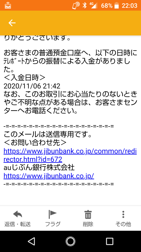 738_36492_20201106221025PM.png