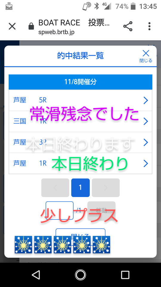 738_36492_20201108135840PM.png