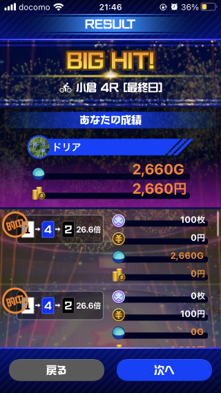 738_36594_20201110215008PM.png