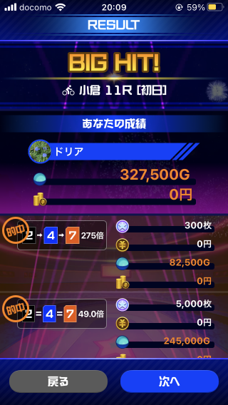 738_36594_20201118201106PM.png