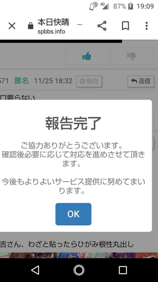 738_36692_20201125191118PM.png